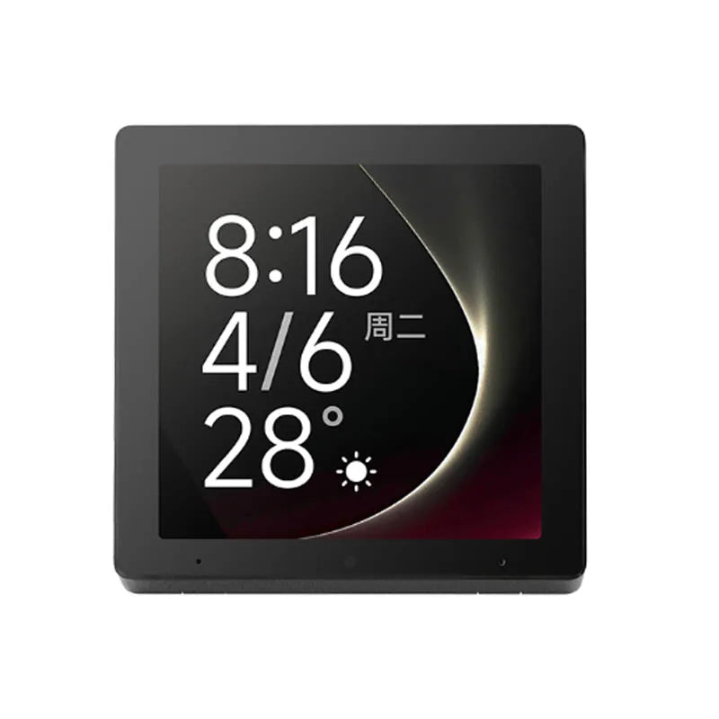 Xiaomi Smart Central Control Screen - AI Voice Control Hub with Dual-Band WiFi | Smart Home Hub The Couple Corner