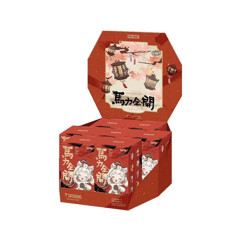 Pop Mart Have a Good Run Series Plush Pendant Blind Box | The Couple Corner