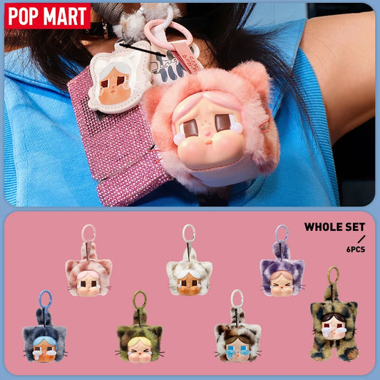 Pop Mart CRYBABY Wild but Cutie x Crying Again Combo Blind Box Set | Collectible Figures The Couple Corner
