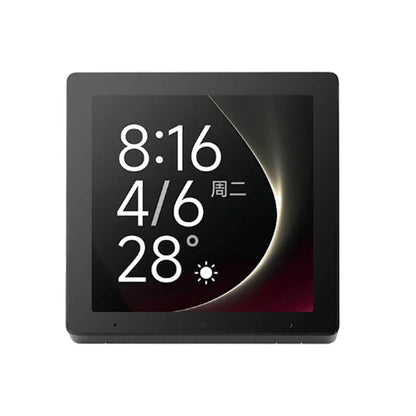 Xiaomi Smart Central Control Screen - AI Voice Control Hub with Dual-Band WiFi | Smart Home Hub The Couple Corner