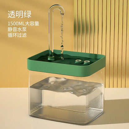 Ultra-Quiet Cat Water Fountain