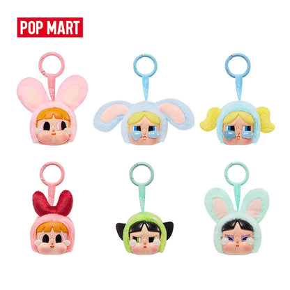 Pop Mart CRYBABY x Powerpuff Girls Vinyl Face Plush Keychain | The Couple Corner