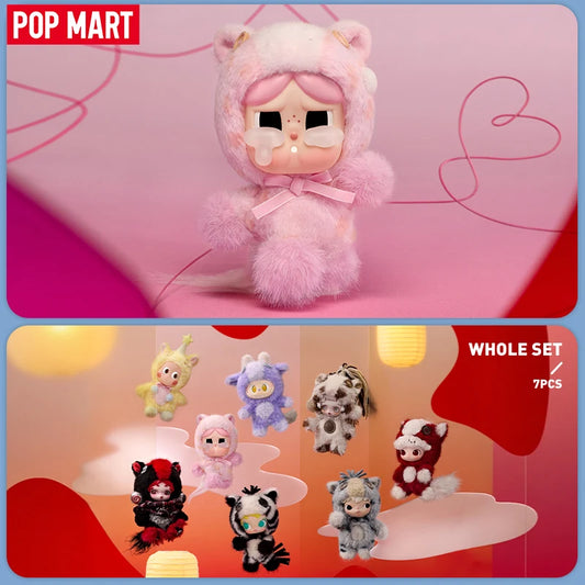 Pop Mart Have a Good Run Series Plush Pendant Blind Box | Phone Accessories The Couple Corner