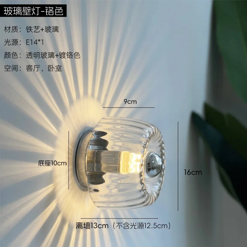 Nordic Wall Sconce - Vintage Glass Lamp for Romantic Bedroom Ambiance | The Couple Corner