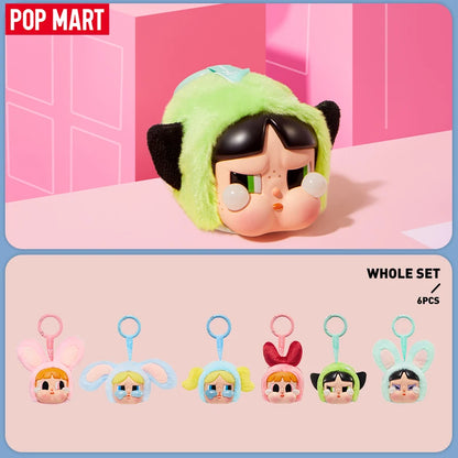 Pop Mart CRYBABY x Powerpuff Girls Vinyl Face Plush Keychain | The Couple Corner