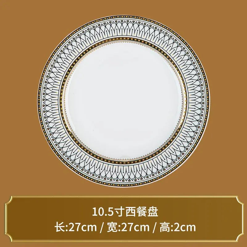 Plaid Dinner Plate - Creative Round Bone China Western Tableware