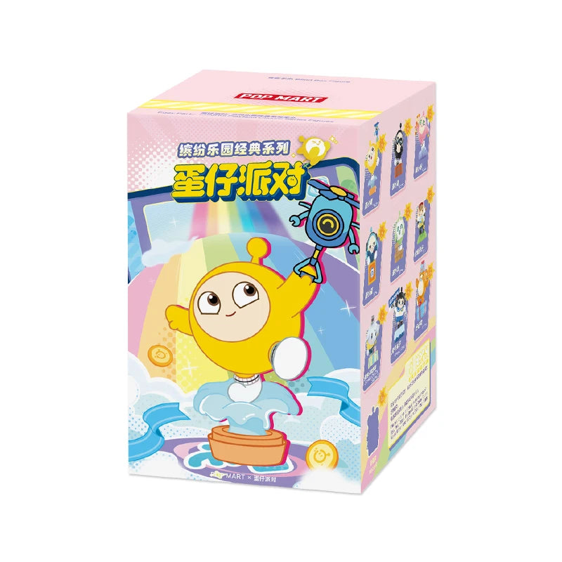 Pop Mart Eggy Party Colorful Playland Classic Series Blind Box | The Couple Corner