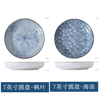 7-Inch Japanese Patterned Ceramic Plate - Dinner Dish for Couples | The Couple Corner