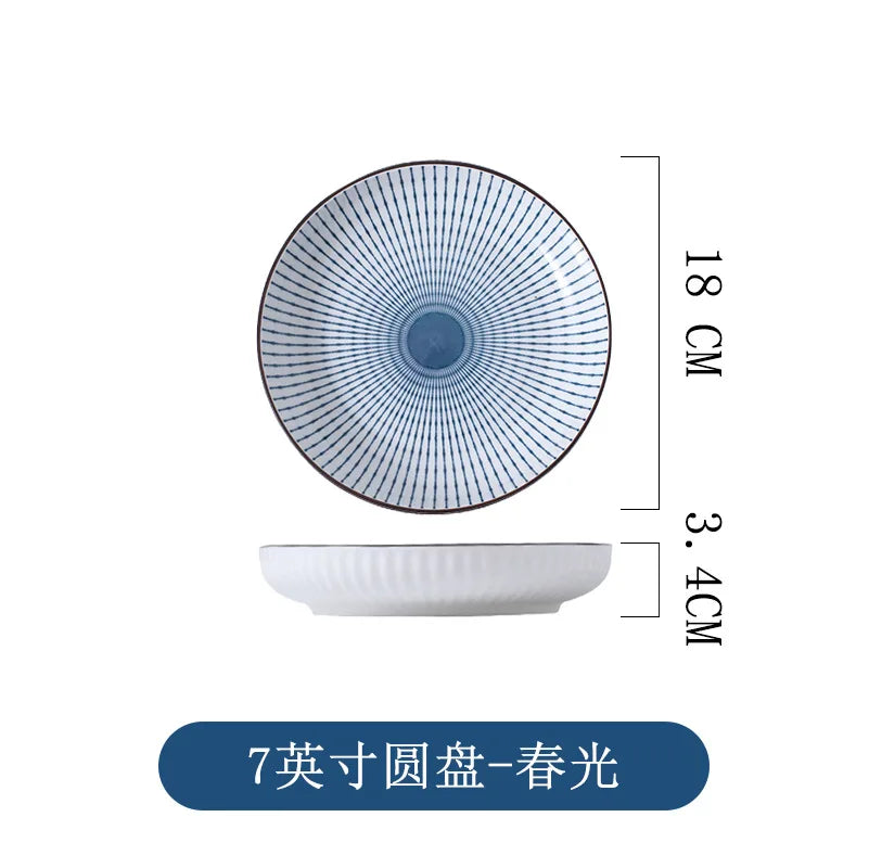 7-Inch Japanese Patterned Ceramic Plate - Dinner Dish for Couples | The Couple Corner