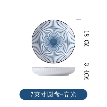 7-Inch Japanese Patterned Ceramic Plate - Dinner Dish for Couples | The Couple Corner