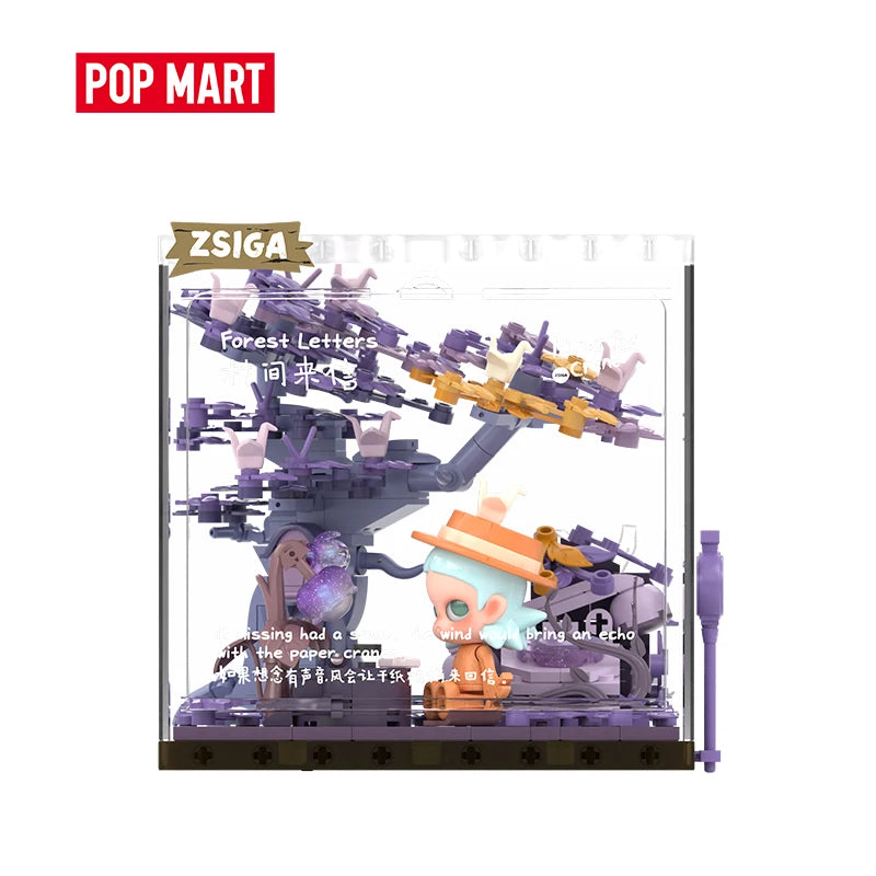 Pop Mart Zsiga Walking Into The Forest Series Block Figures | The Couple Corner