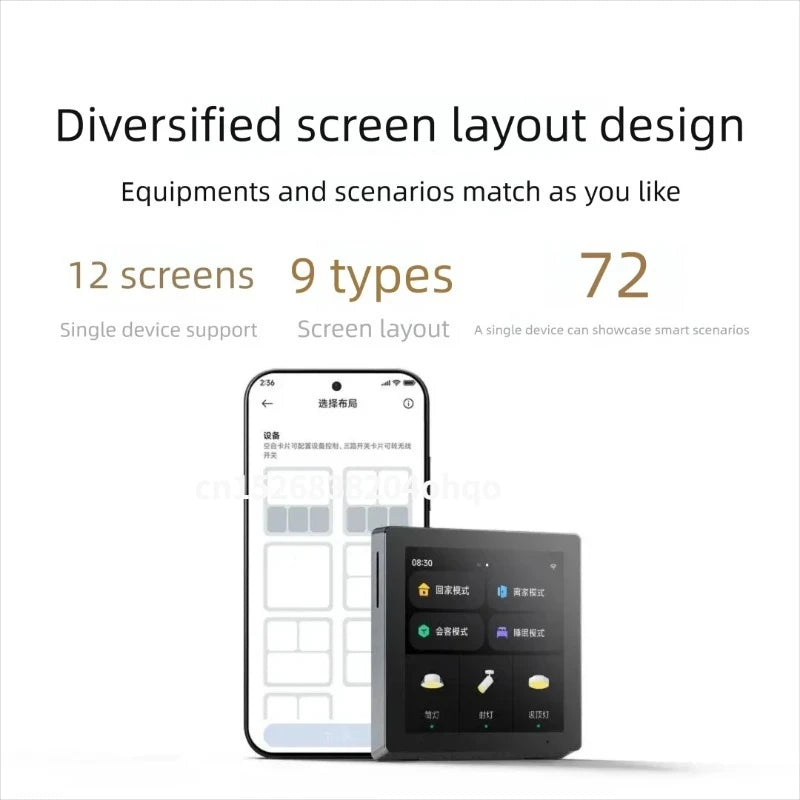 Xiaomi Smart Central Control Screen - AI Voice Control Hub with Dual-Band WiFi | Smart Home Hub The Couple Corner