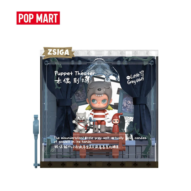 Pop Mart Zsiga Walking Into The Forest Series Block Figures | The Couple Corner