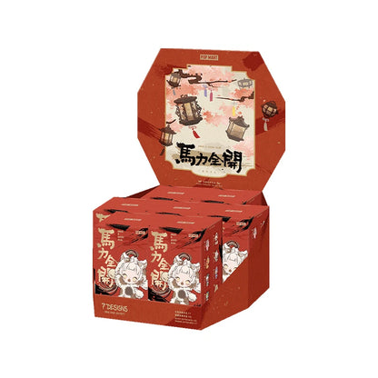 Pop Mart Have a Good Run Series Plush Pendant Blind Box | The Couple Corner