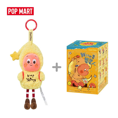 Pop Mart Twinkle Twinkle Combo 1 - 2 Blind Box Bundle | The Couple Corner