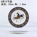 Horse Design Bone China Plate - Dinner Salad Plate 8" 10"